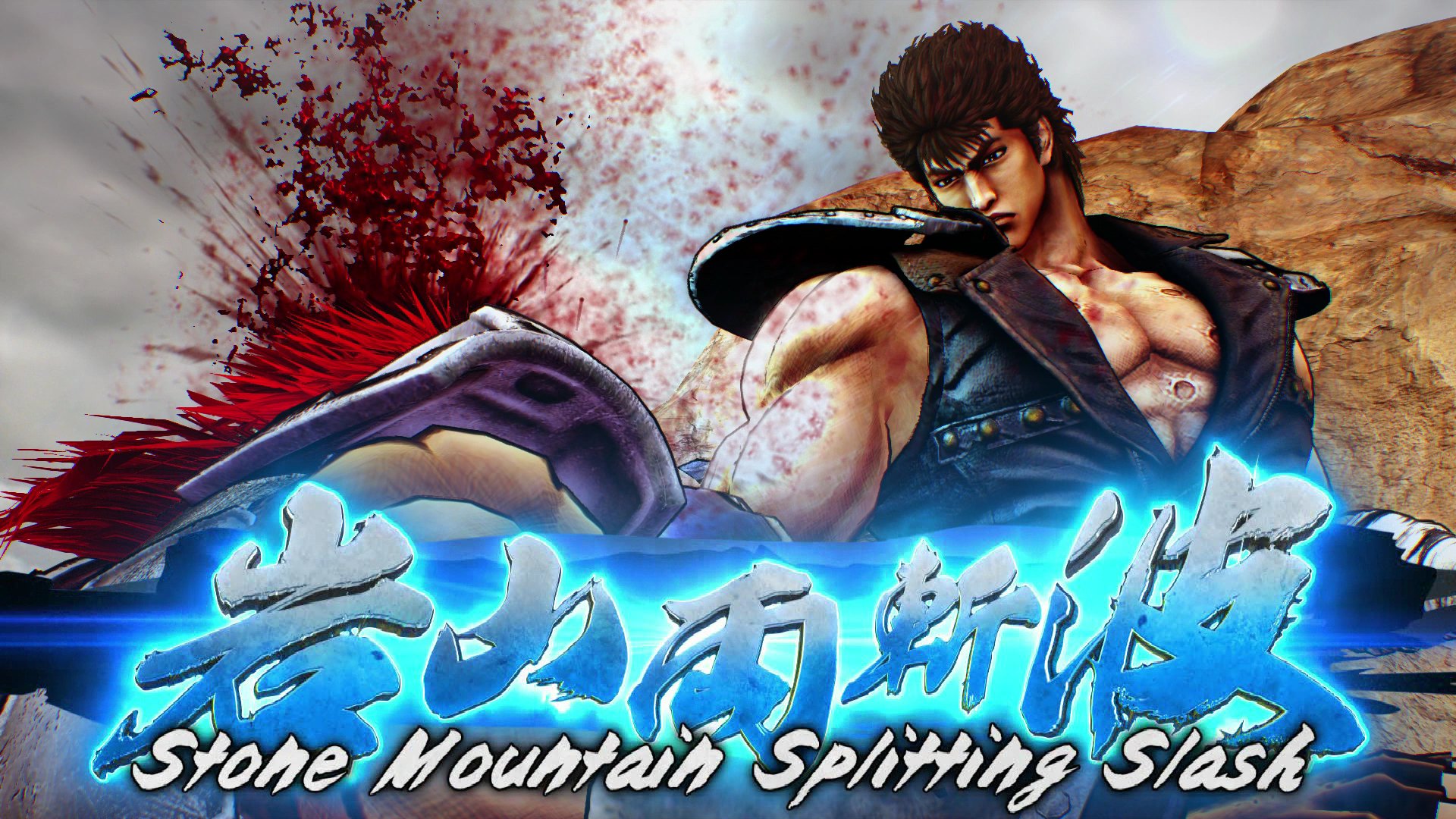Fist of the North Star: Lost Paradise - Imagen 23